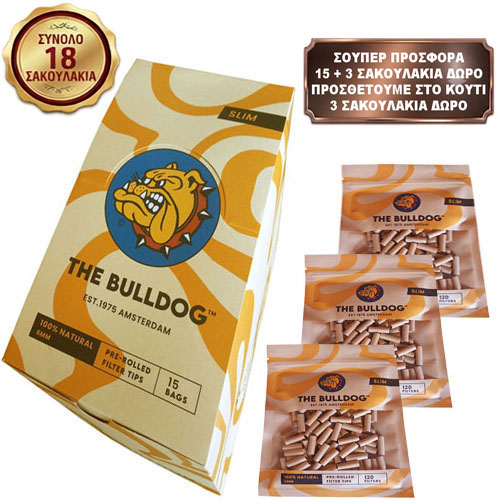 243-450_BULLDOG PRE ROLLED TIPS BOX GR