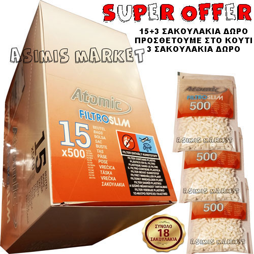 244-496_ATOMIC FILTRO SLIM 500 BOX AND GIFT GR