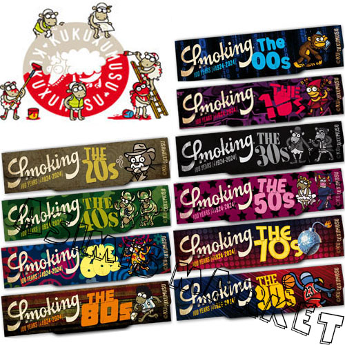 129-449_Start_Smoking Paper Collection Kukuxumusu Centenary King Size + Tips