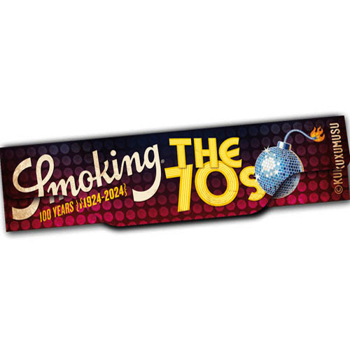 129-449_The 70s_Smoking Paper Collection Kukuxumusu Centenary King Size + Tips