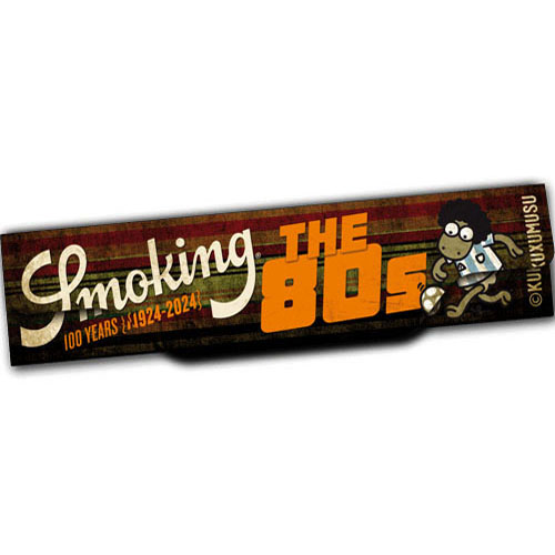 129-449_The 80s_Smoking Paper Collection Kukuxumusu Centenary King Size + Tips