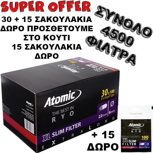 244-301_ATOMIC THE BEST IN RYO XL SLM FILTER EXTRA LONG 22MM 6MM BOX 30+15 GIFT GR